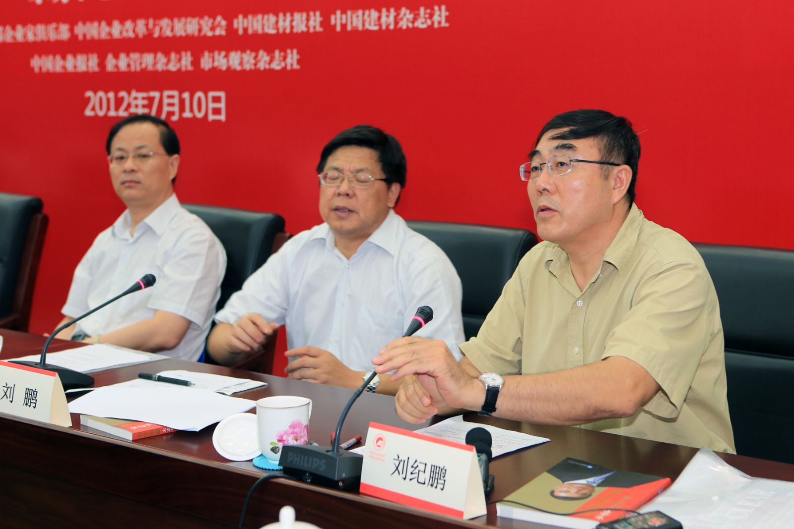 博天堂(918.com)官网-918博天堂,让你更杰出