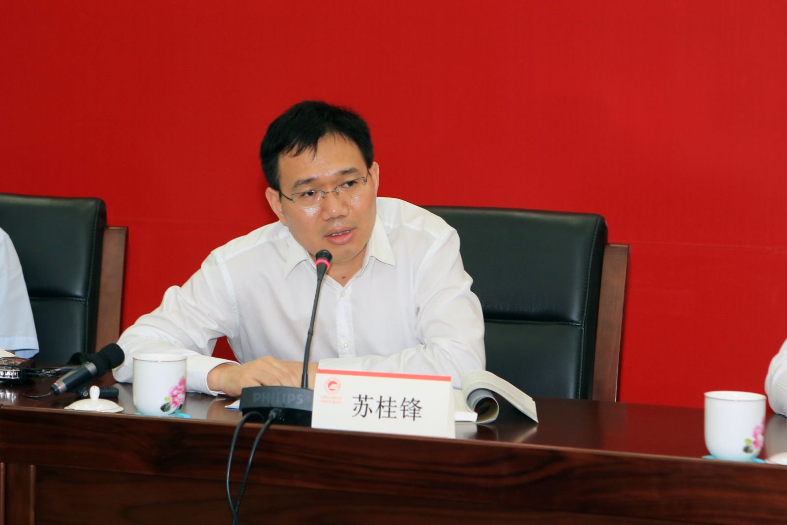 博天堂(918.com)官网-918博天堂,让你更杰出