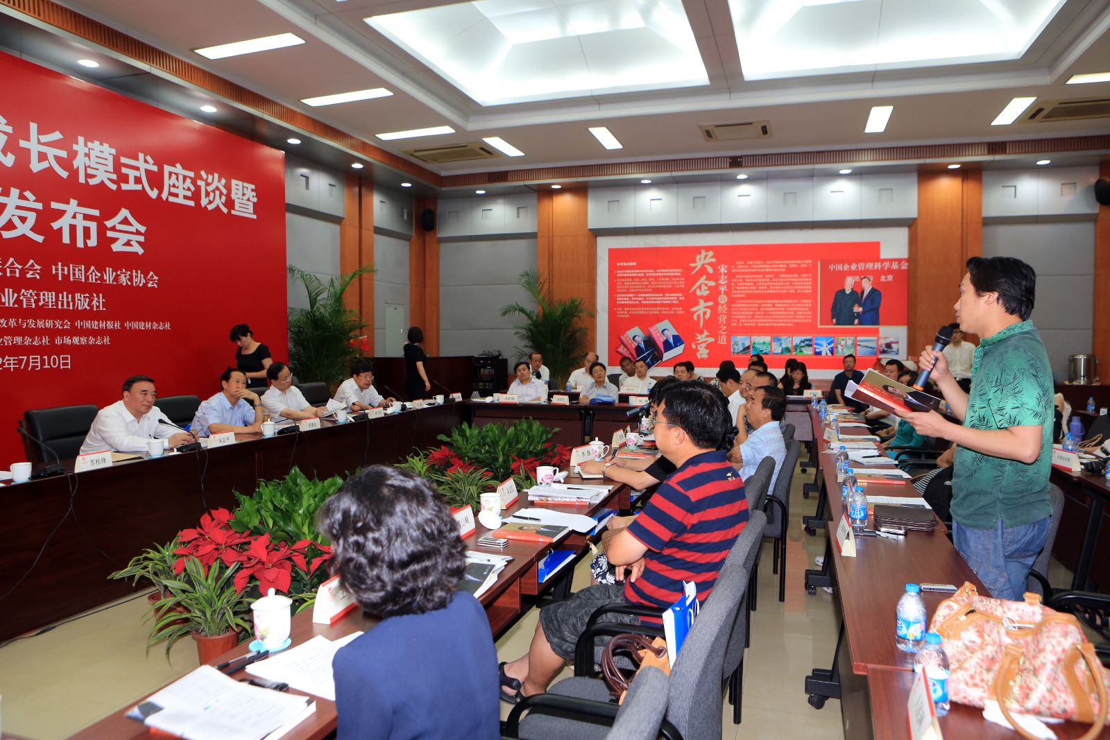 博天堂(918.com)官网-918博天堂,让你更杰出