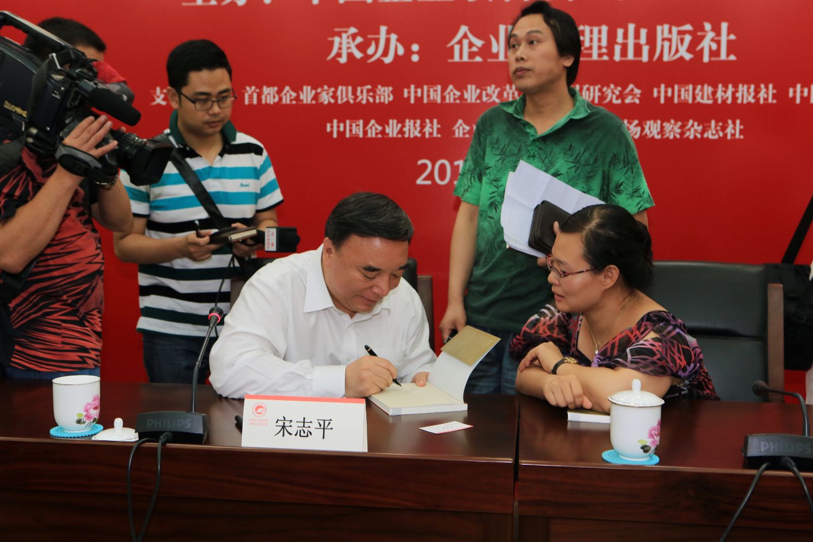 博天堂(918.com)官网-918博天堂,让你更杰出