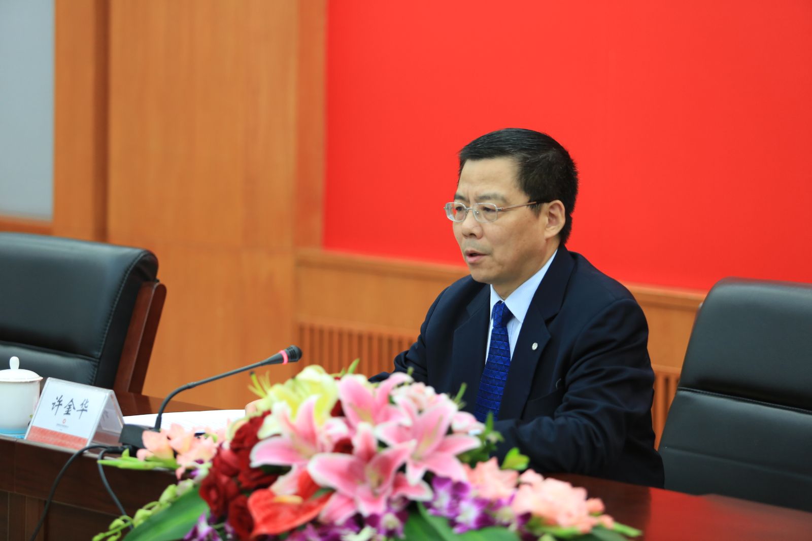 博天堂(918.com)官网-918博天堂,让你更杰出