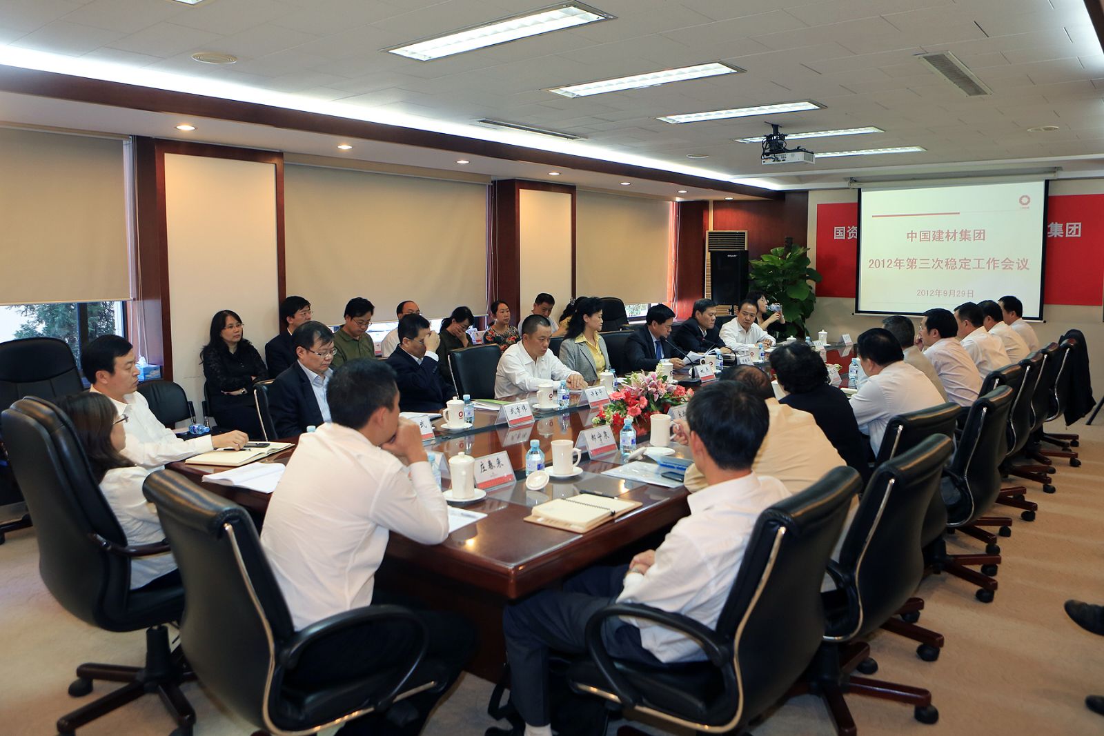 博天堂(918.com)官网-918博天堂,让你更杰出