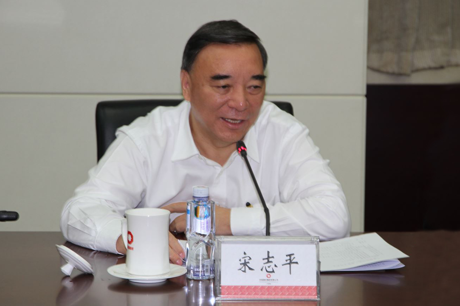 博天堂(918.com)官网-918博天堂,让你更杰出