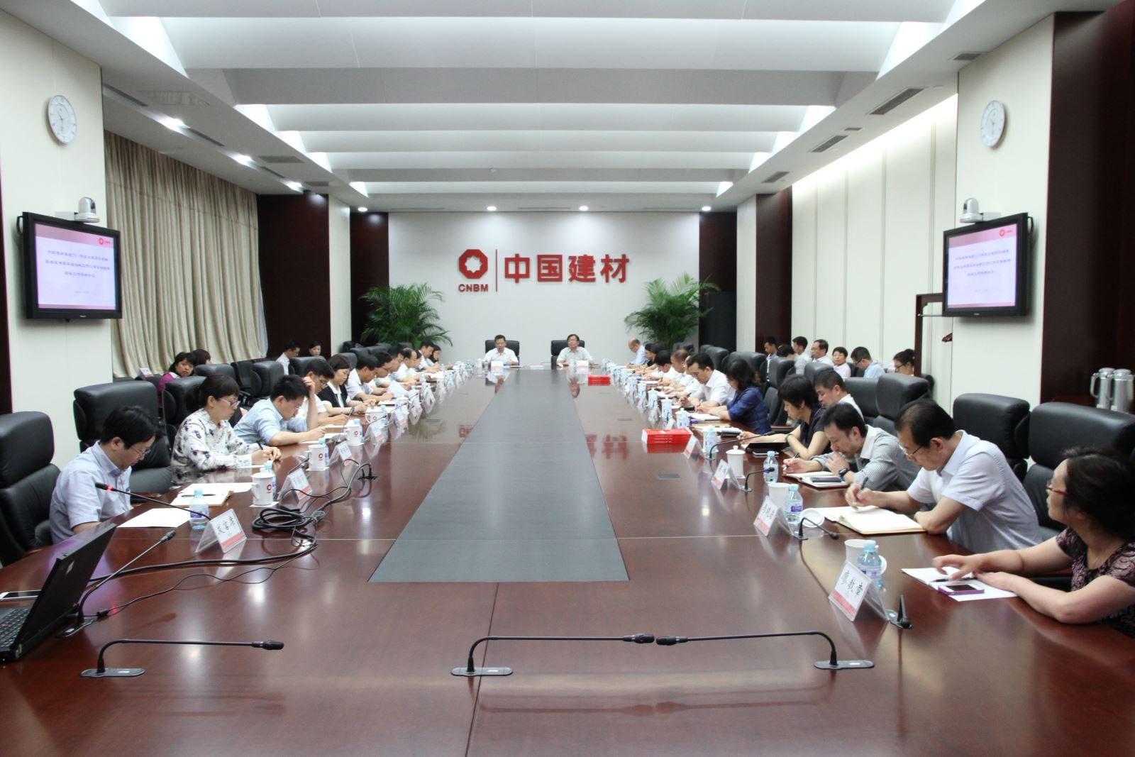 博天堂(918.com)官网-918博天堂,让你更杰出