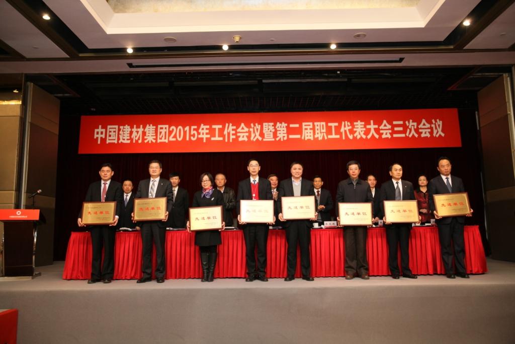 博天堂(918.com)官网-918博天堂,让你更杰出