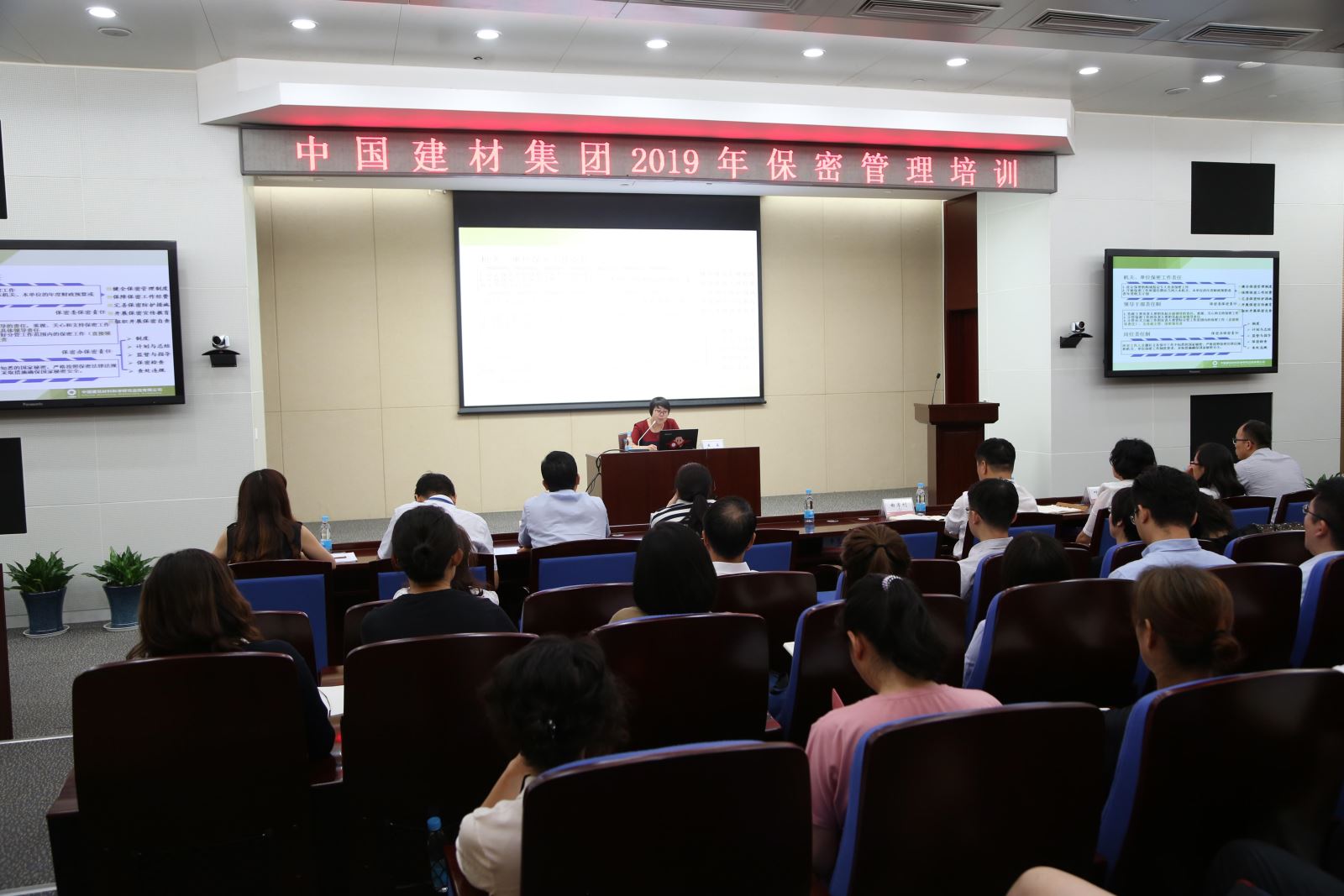 博天堂(918.com)官网-918博天堂,让你更杰出