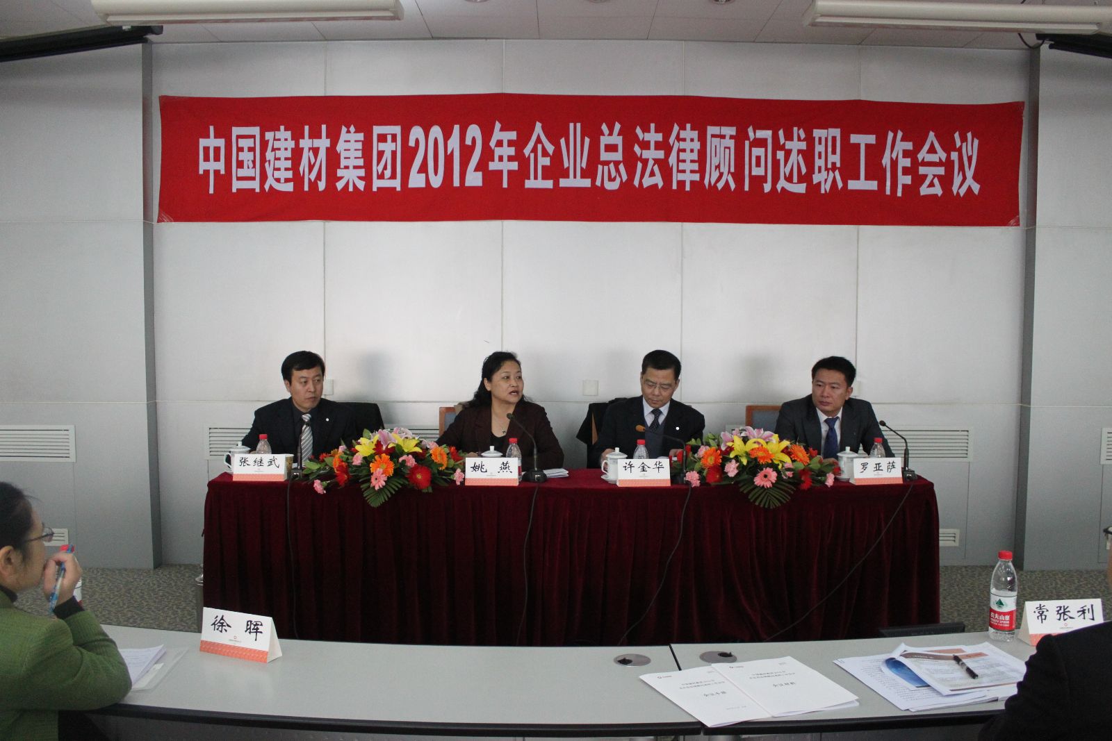 博天堂(918.com)官网-918博天堂,让你更杰出