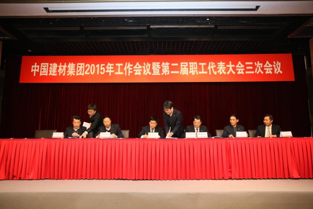 博天堂(918.com)官网-918博天堂,让你更杰出