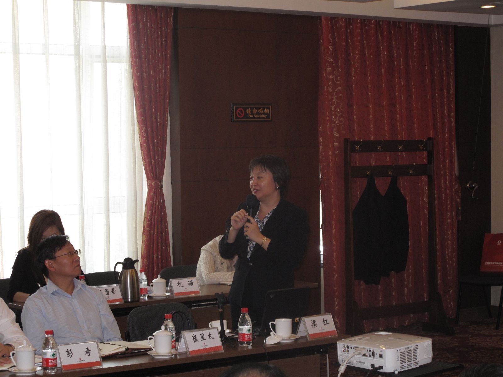 博天堂(918.com)官网-918博天堂,让你更杰出