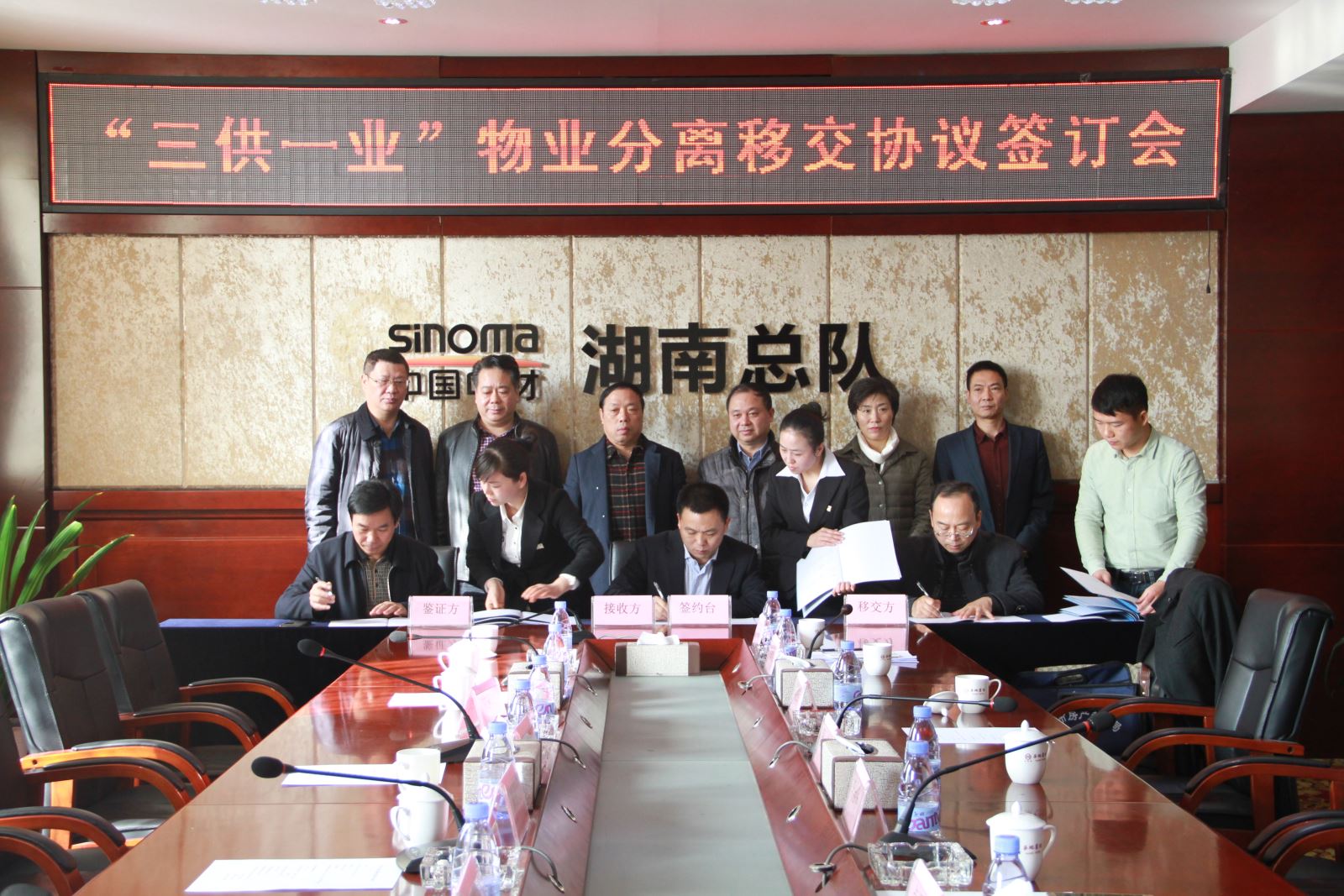 博天堂(918.com)官网-918博天堂,让你更杰出