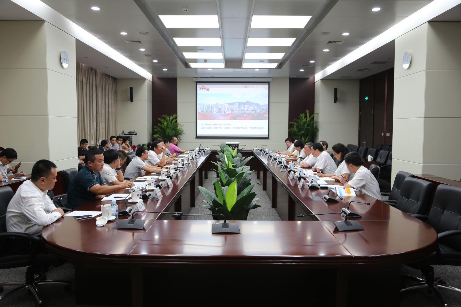 博天堂(918.com)官网-918博天堂,让你更杰出