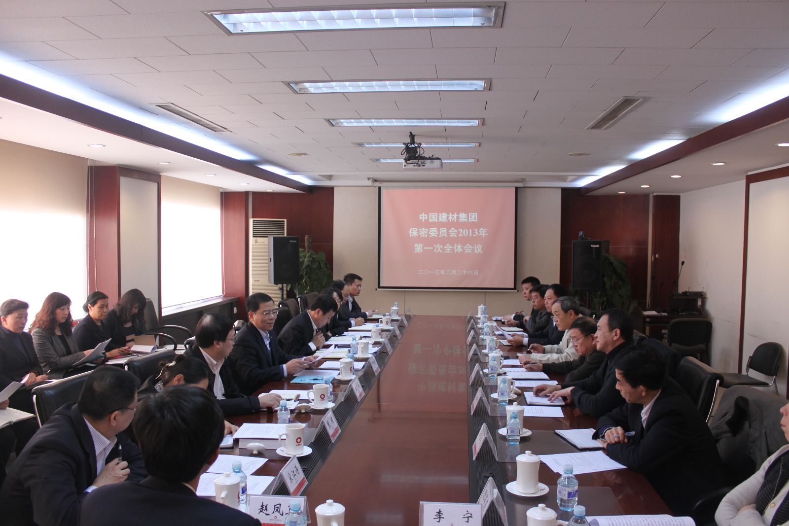 博天堂(918.com)官网-918博天堂,让你更杰出