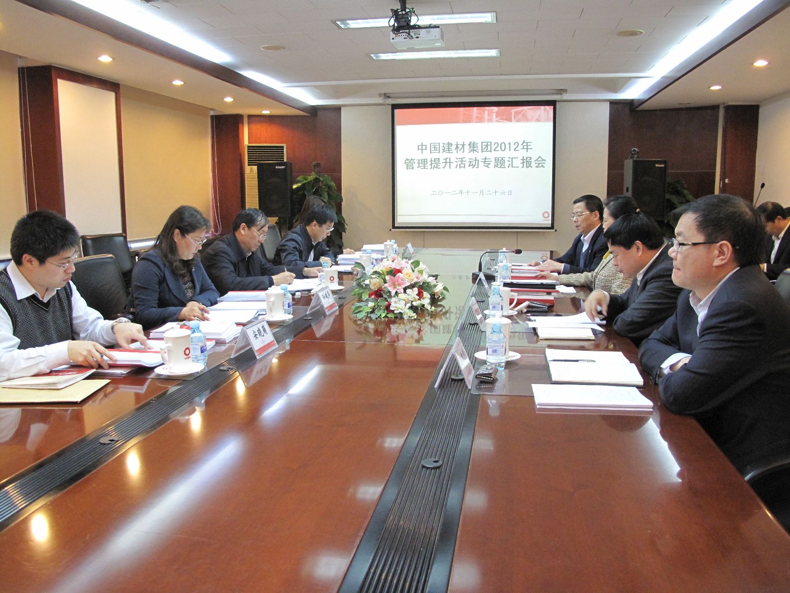 博天堂(918.com)官网-918博天堂,让你更杰出