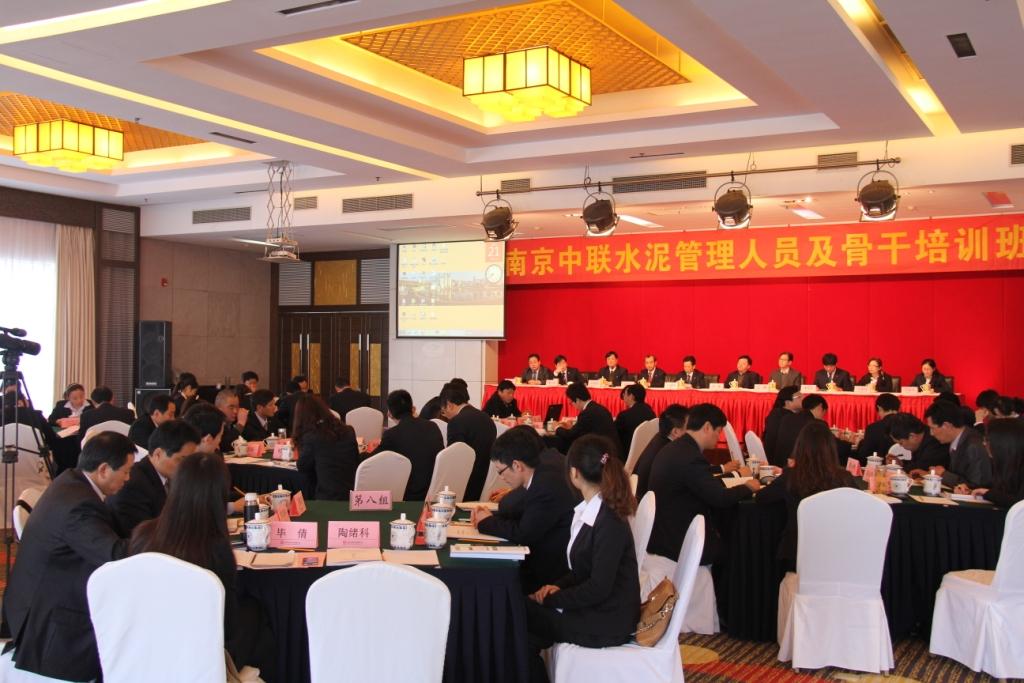 博天堂(918.com)官网-918博天堂,让你更杰出