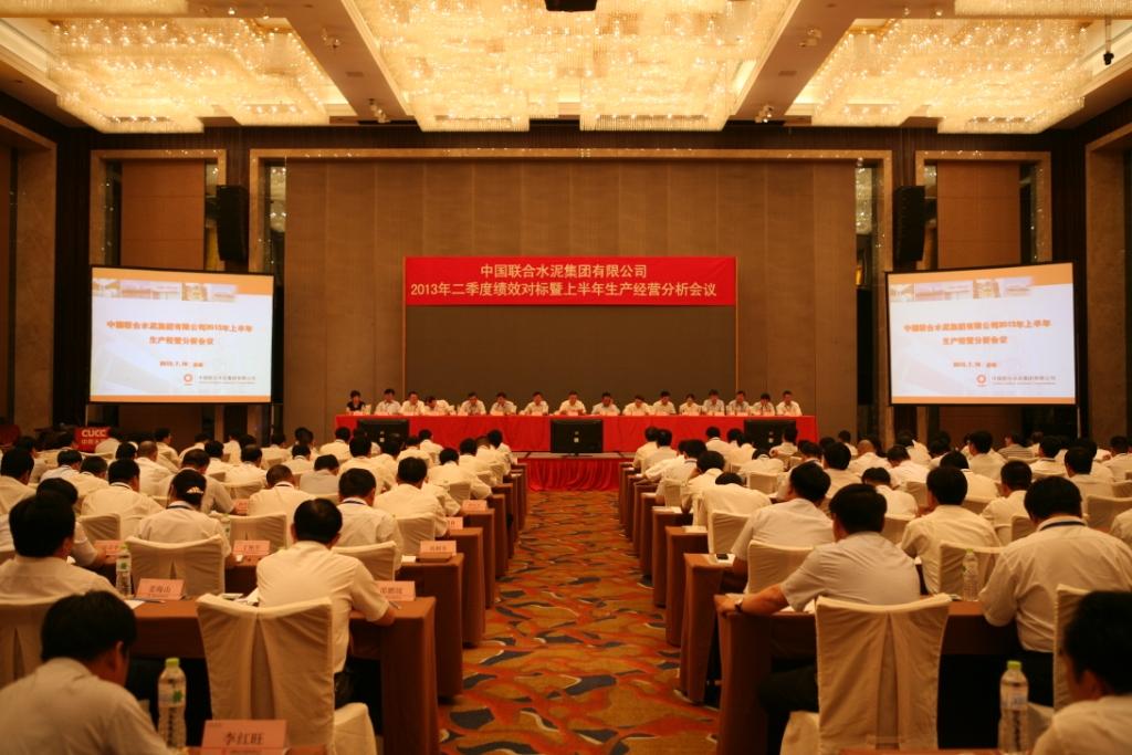 博天堂(918.com)官网-918博天堂,让你更杰出