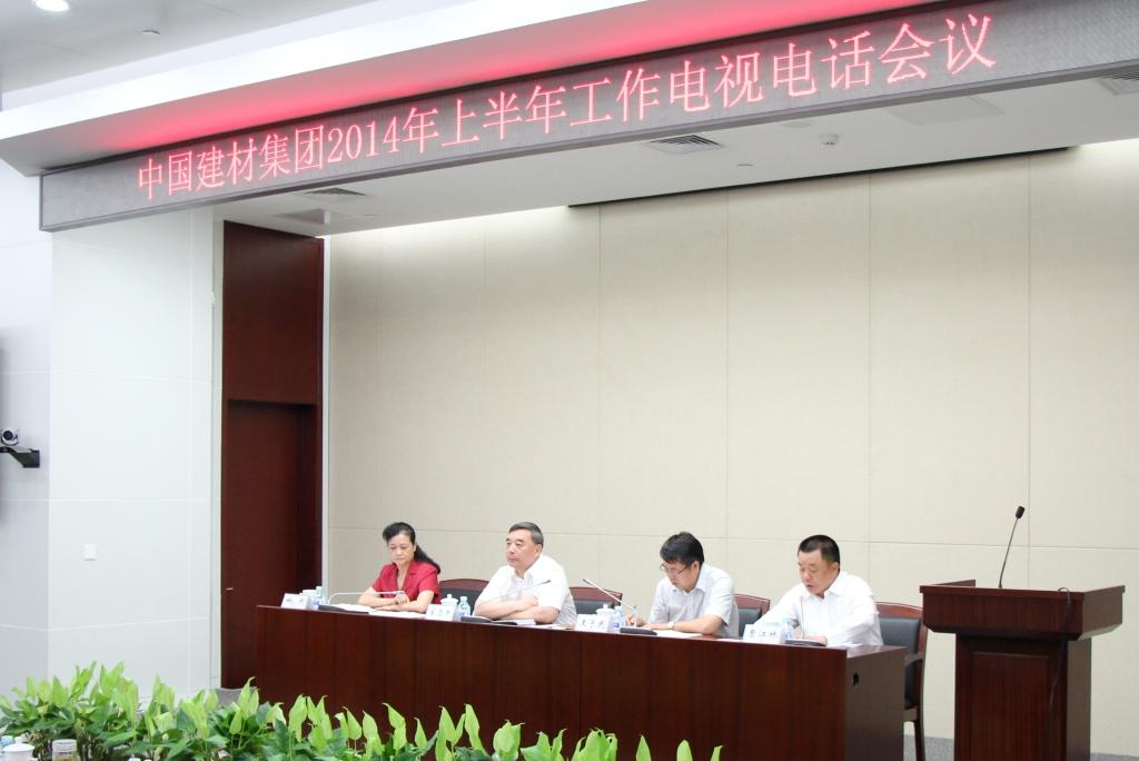 博天堂(918.com)官网-918博天堂,让你更杰出