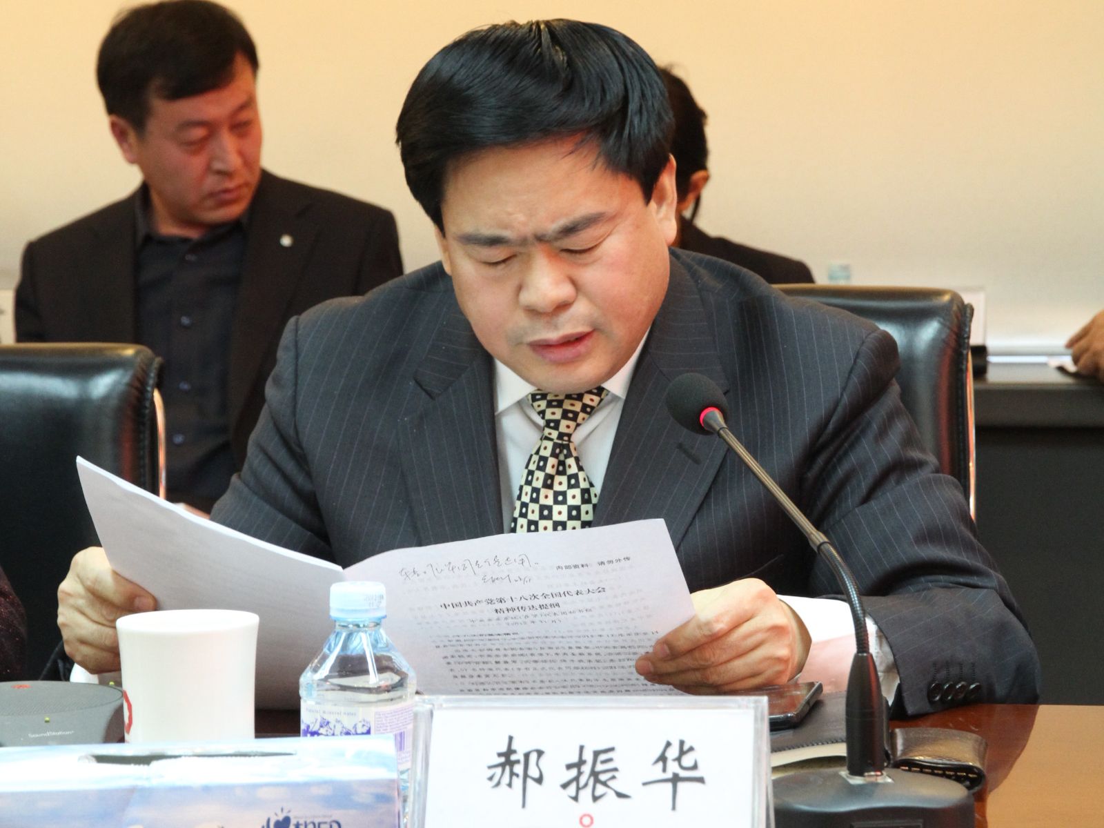 博天堂(918.com)官网-918博天堂,让你更杰出