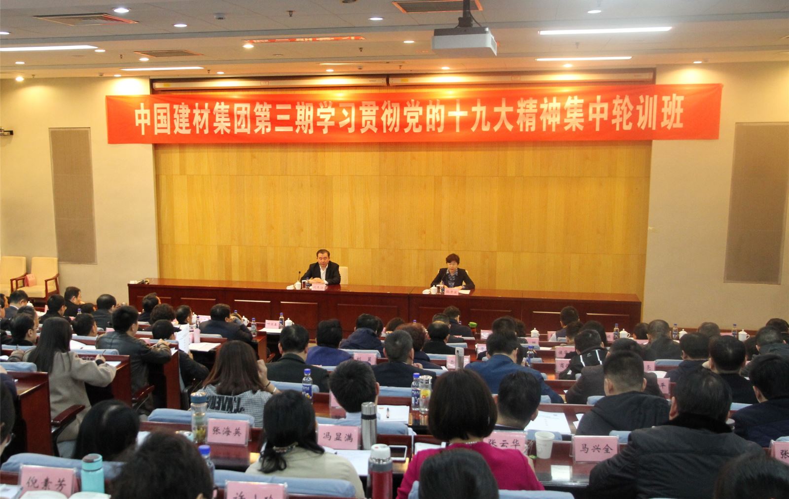 博天堂(918.com)官网-918博天堂,让你更杰出