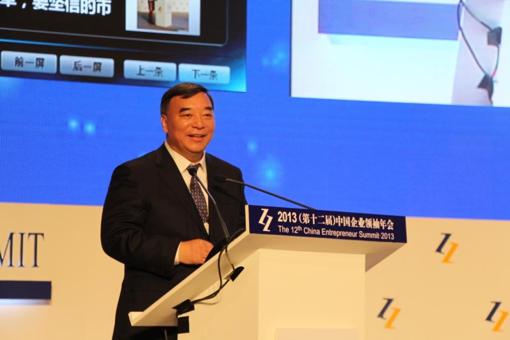 博天堂(918.com)官网-918博天堂,让你更杰出