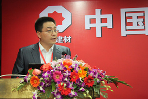 博天堂(918.com)官网-918博天堂,让你更杰出