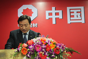 博天堂(918.com)官网-918博天堂,让你更杰出