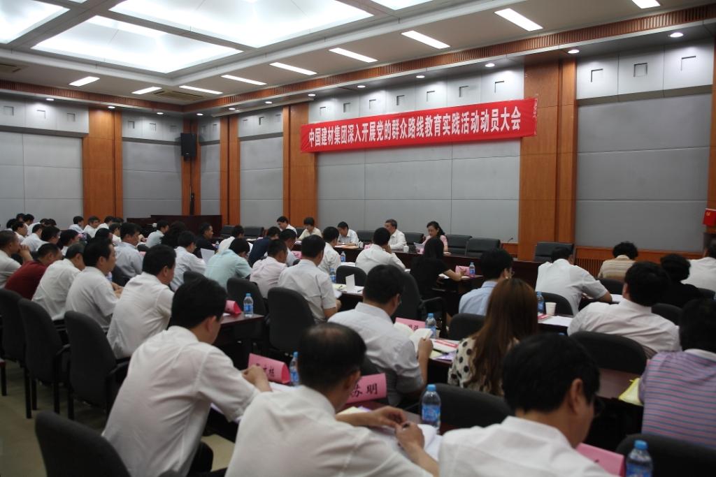 博天堂(918.com)官网-918博天堂,让你更杰出