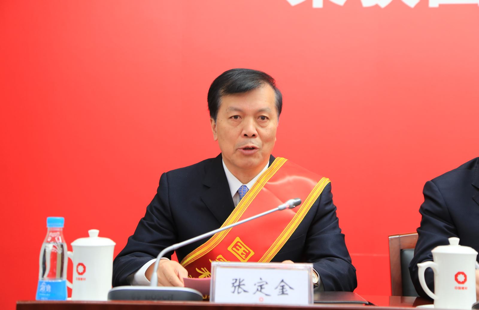 博天堂(918.com)官网-918博天堂,让你更杰出