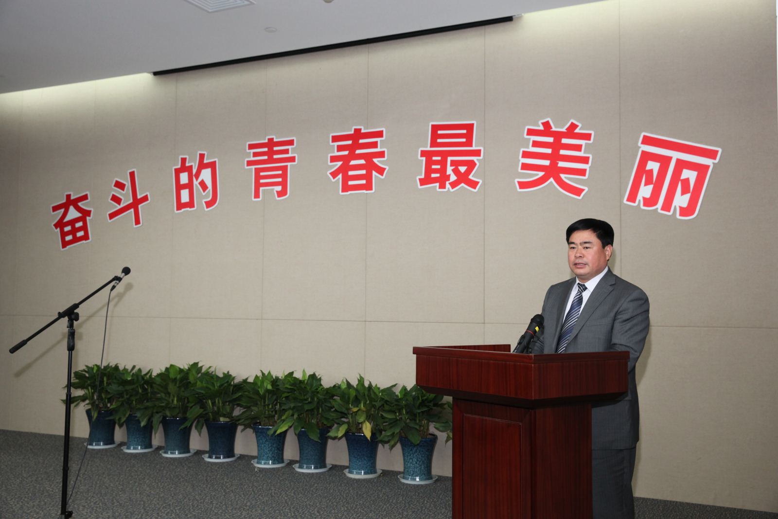 博天堂(918.com)官网-918博天堂,让你更杰出