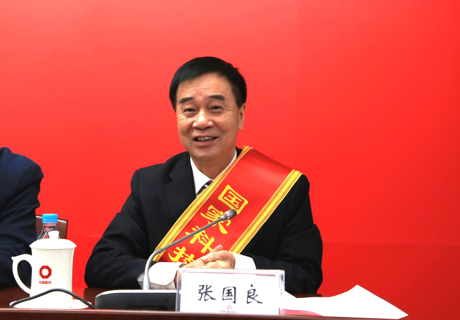 博天堂(918.com)官网-918博天堂,让你更杰出