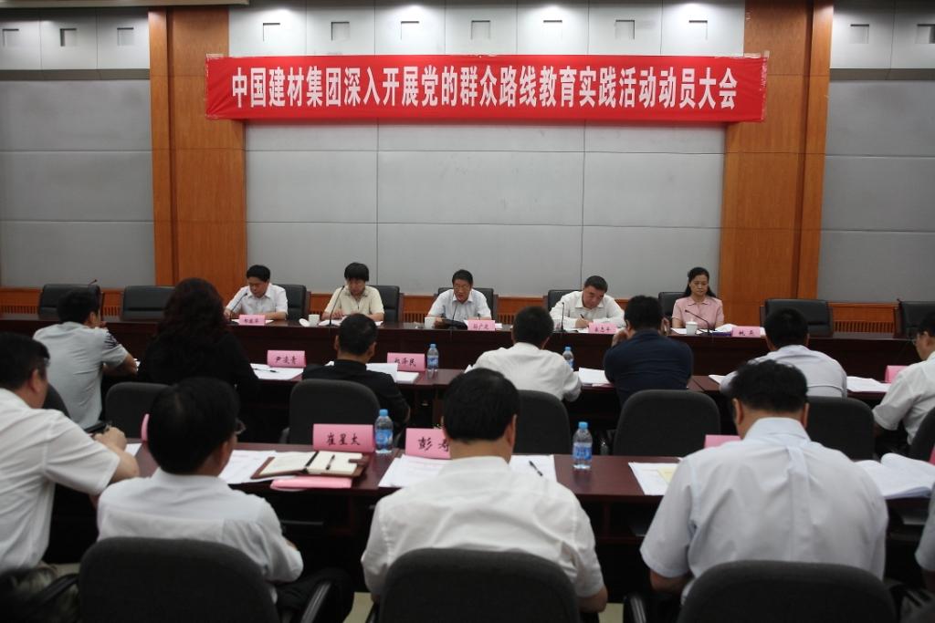 博天堂(918.com)官网-918博天堂,让你更杰出