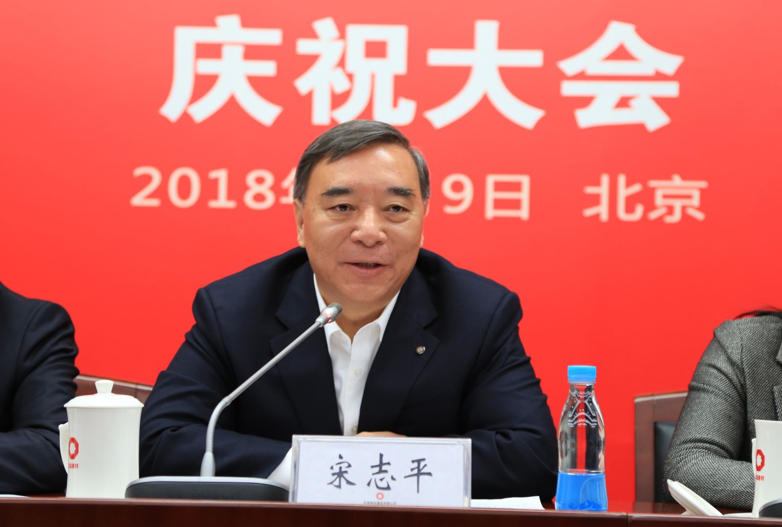 博天堂(918.com)官网-918博天堂,让你更杰出