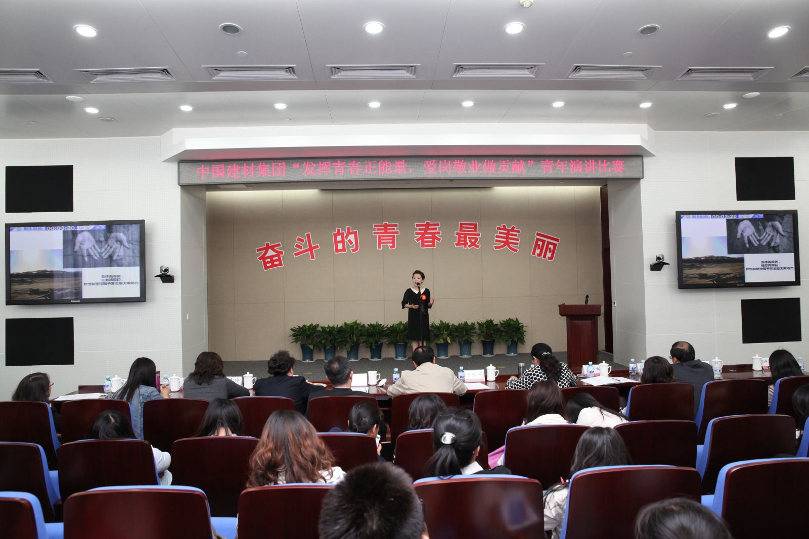 博天堂(918.com)官网-918博天堂,让你更杰出