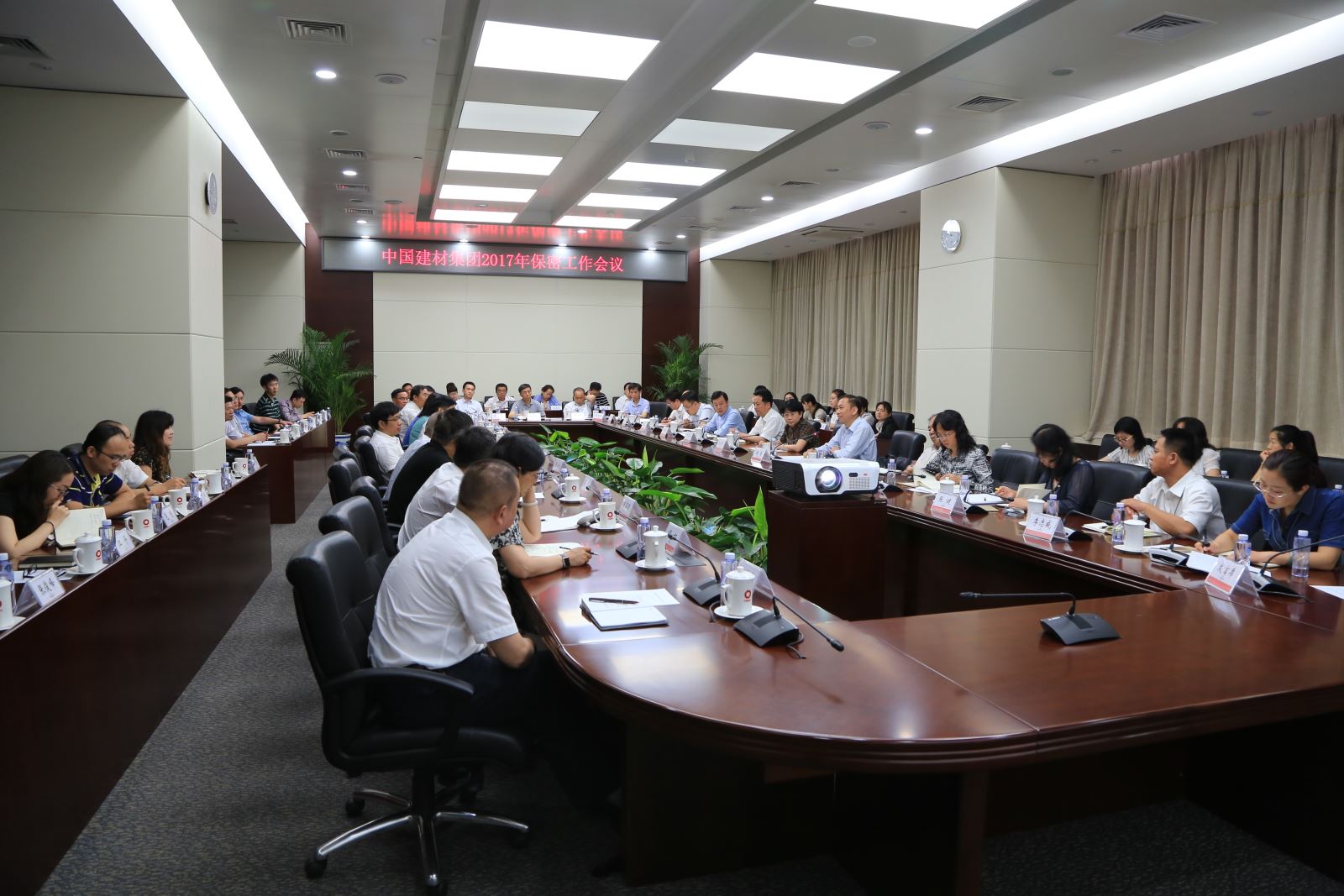 博天堂(918.com)官网-918博天堂,让你更杰出