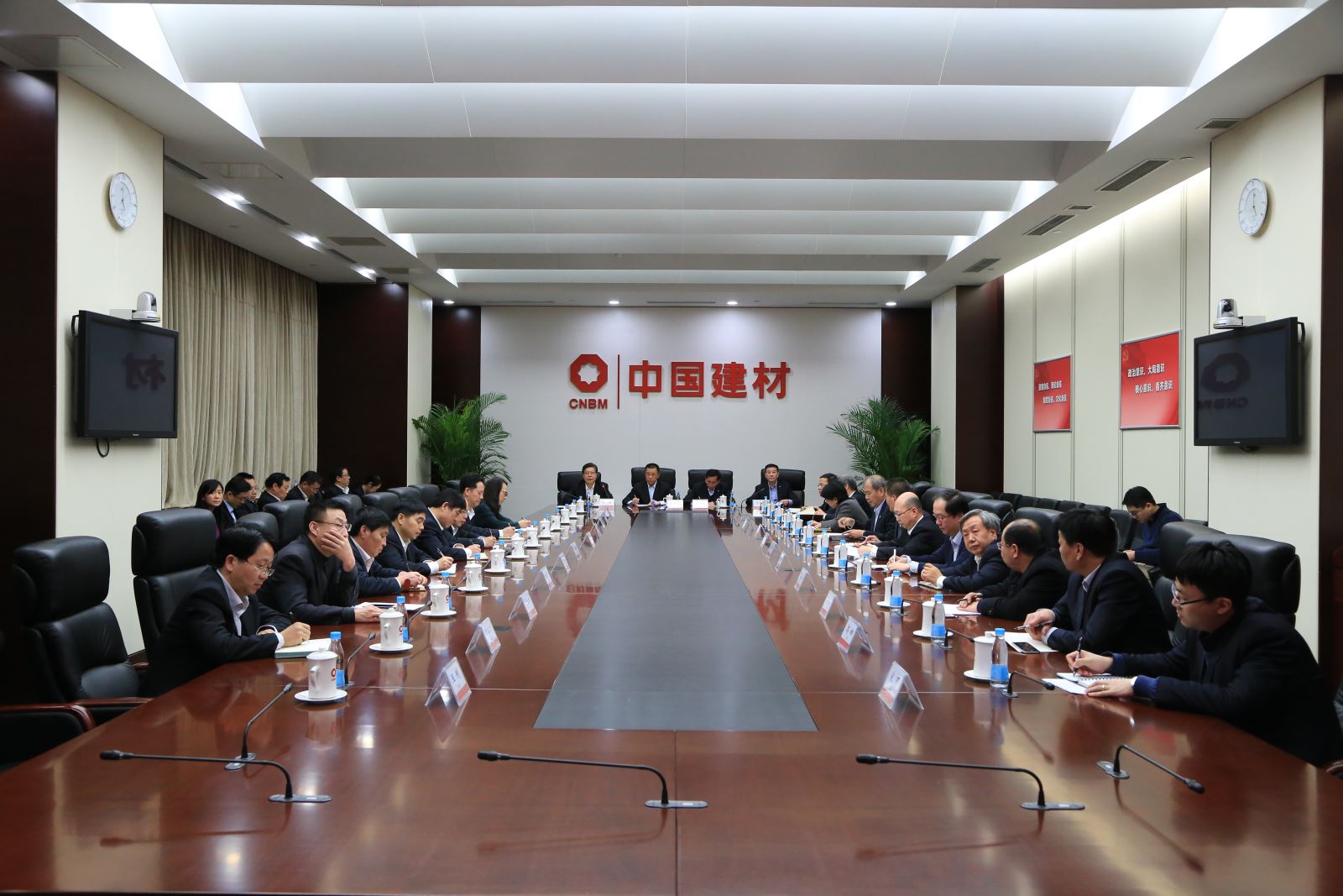 博天堂(918.com)官网-918博天堂,让你更杰出