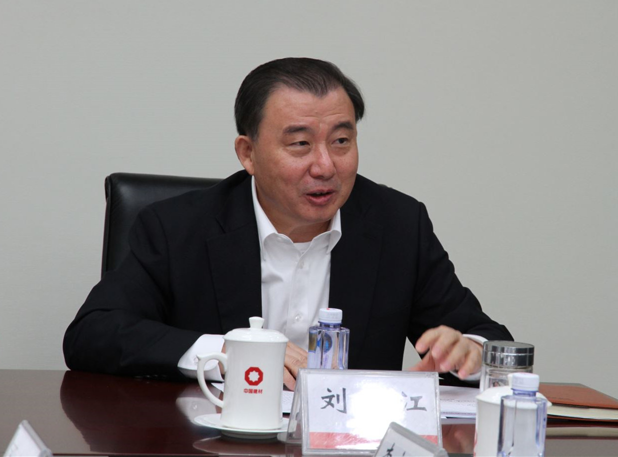 博天堂(918.com)官网-918博天堂,让你更杰出