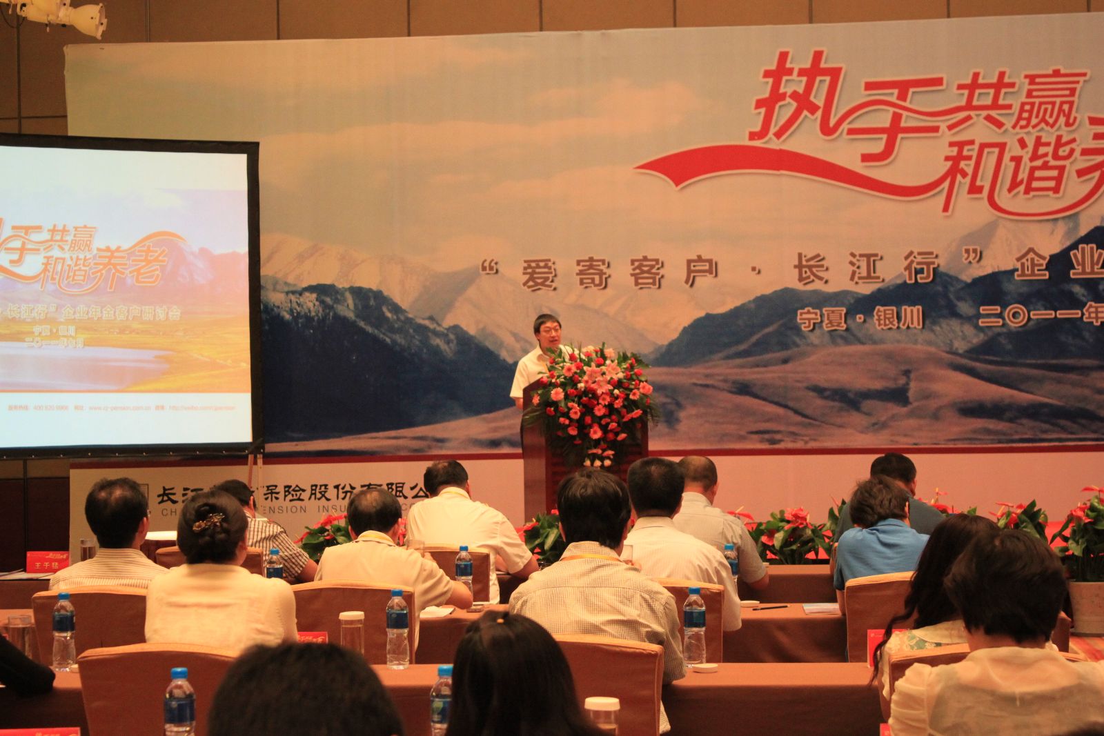 博天堂(918.com)官网-918博天堂,让你更杰出