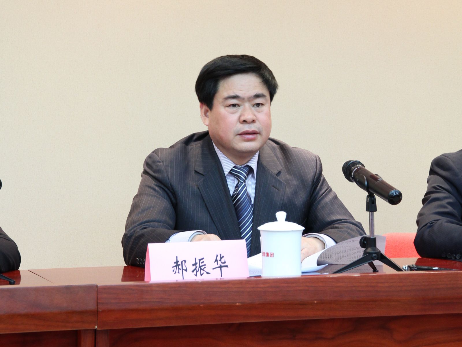 博天堂(918.com)官网-918博天堂,让你更杰出