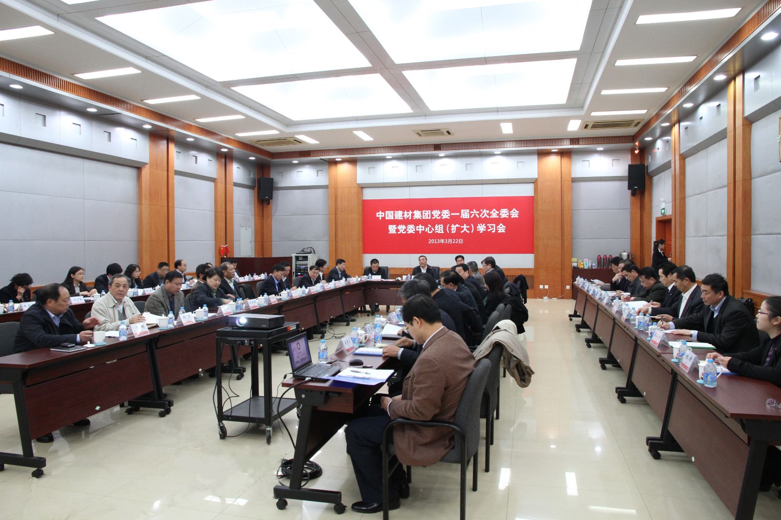 博天堂(918.com)官网-918博天堂,让你更杰出