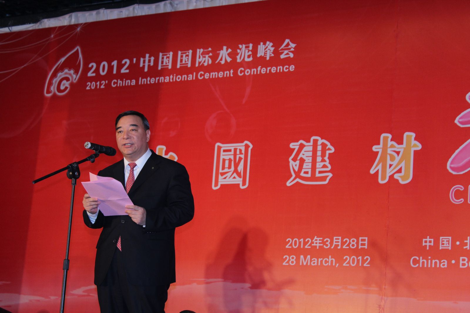 博天堂(918.com)官网-918博天堂,让你更杰出