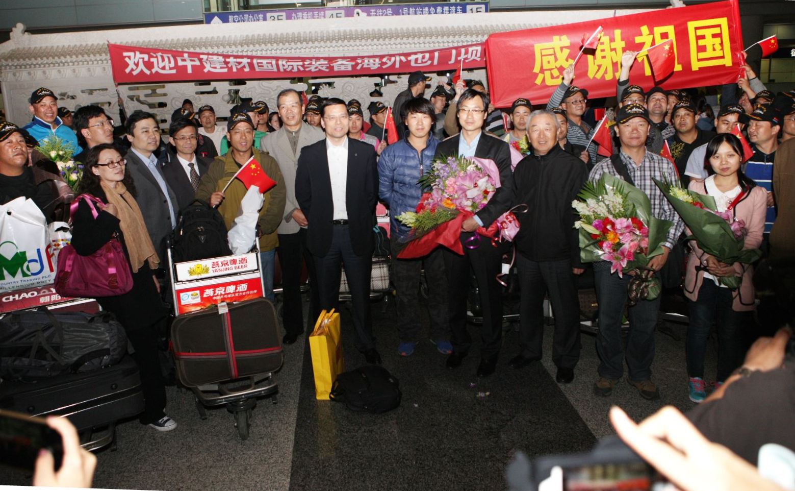 博天堂(918.com)官网-918博天堂,让你更杰出