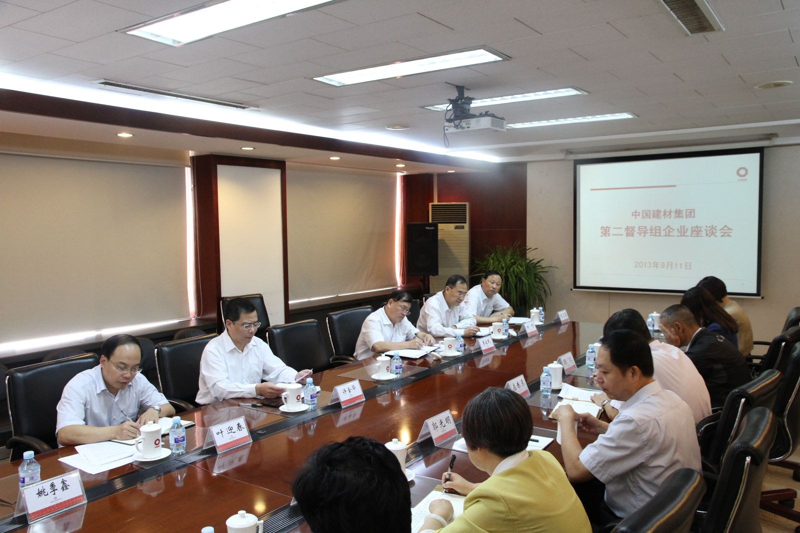 博天堂(918.com)官网-918博天堂,让你更杰出