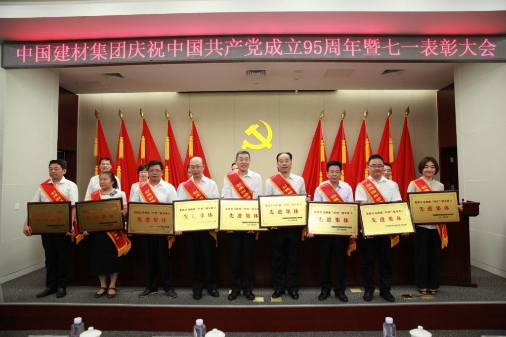 博天堂(918.com)官网-918博天堂,让你更杰出