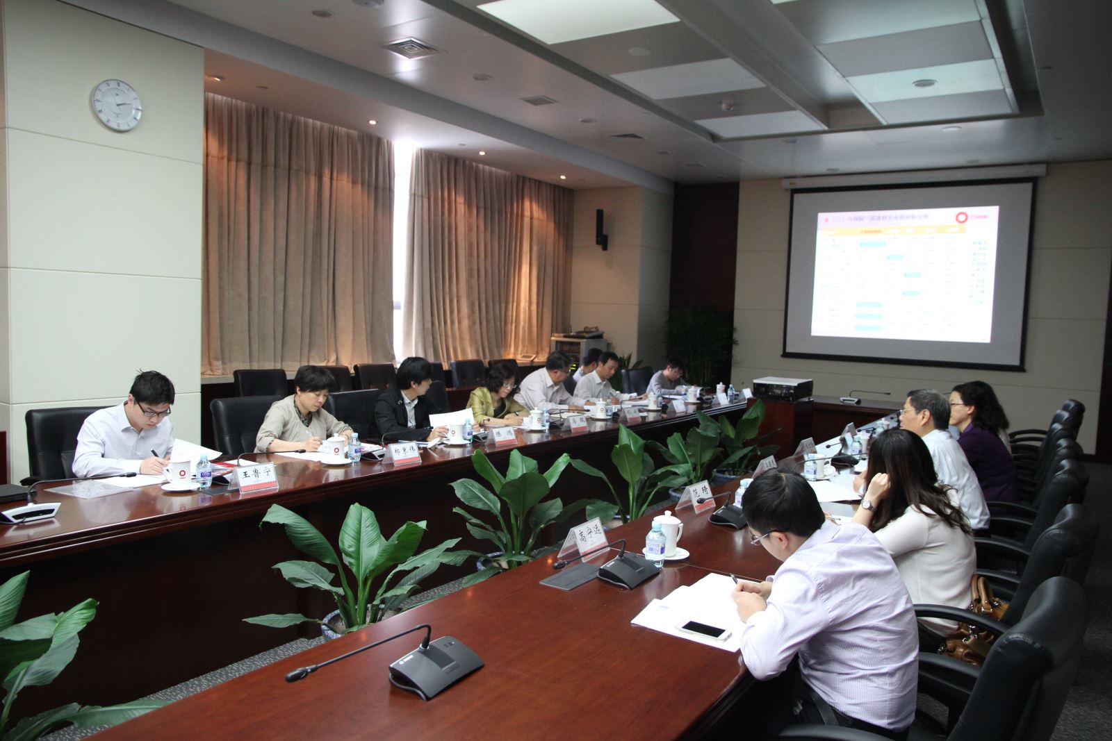 博天堂(918.com)官网-918博天堂,让你更杰出