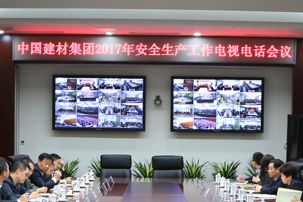 博天堂(918.com)官网-918博天堂,让你更杰出