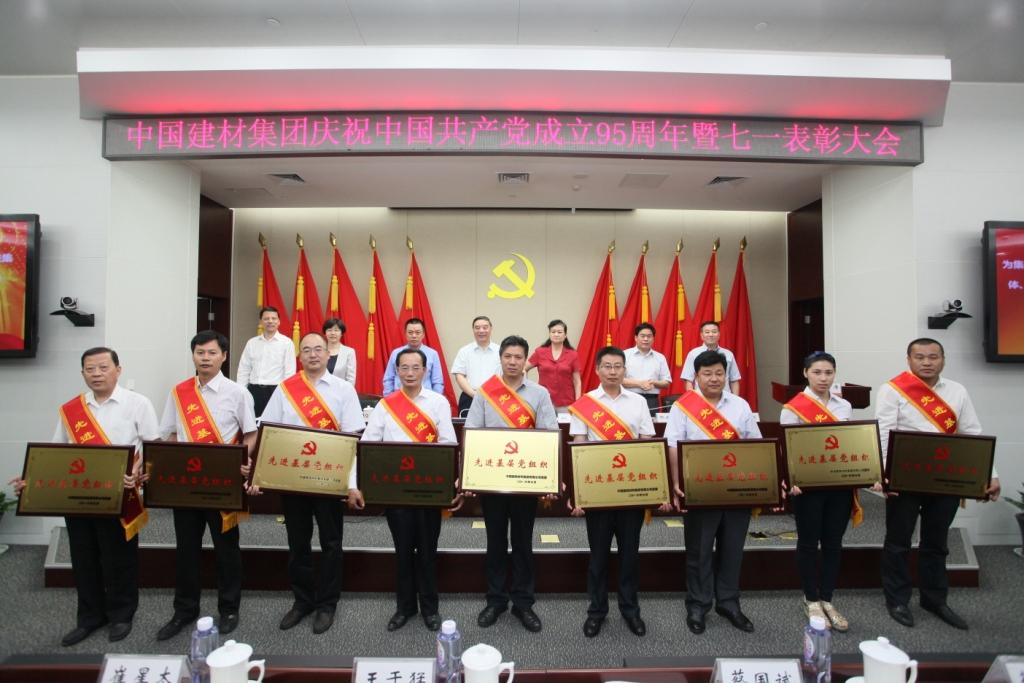 博天堂(918.com)官网-918博天堂,让你更杰出