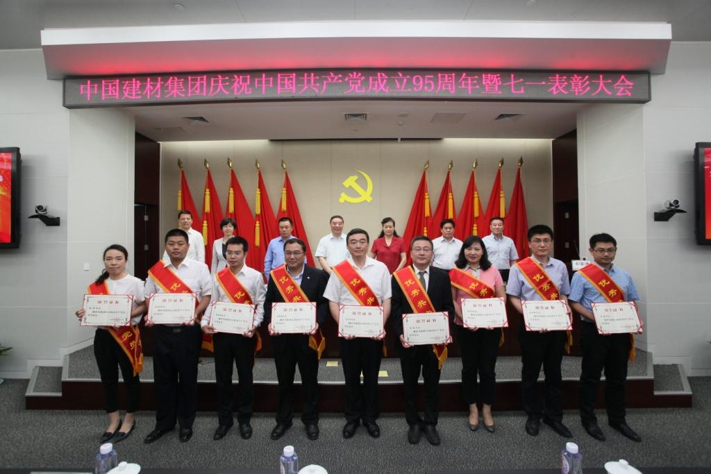 博天堂(918.com)官网-918博天堂,让你更杰出