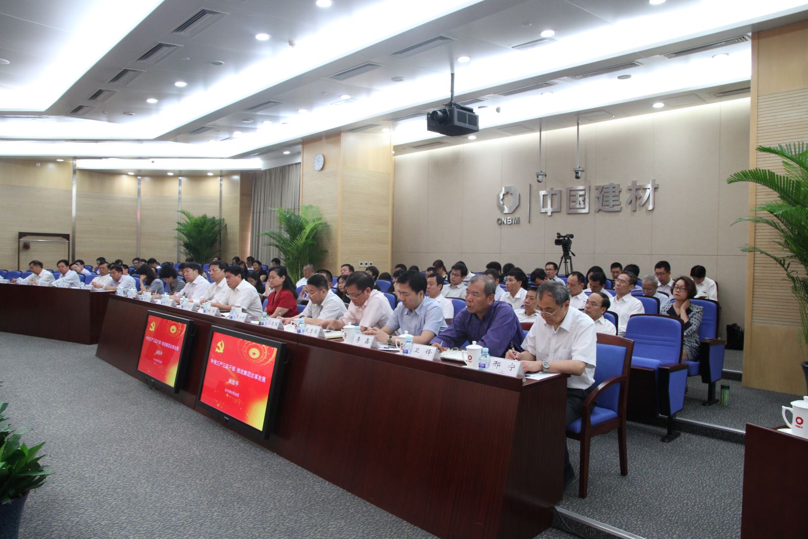 博天堂(918.com)官网-918博天堂,让你更杰出