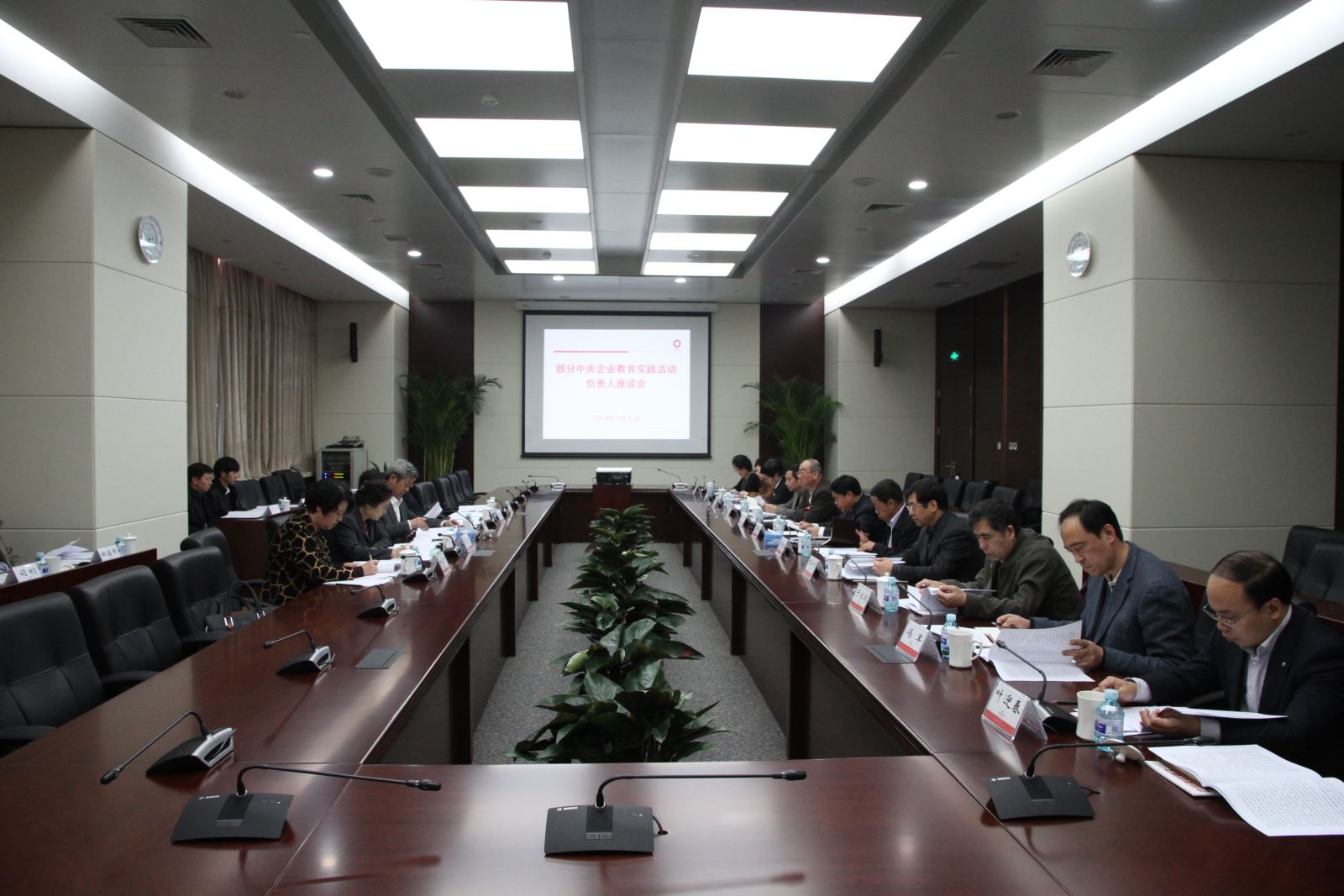 博天堂(918.com)官网-918博天堂,让你更杰出