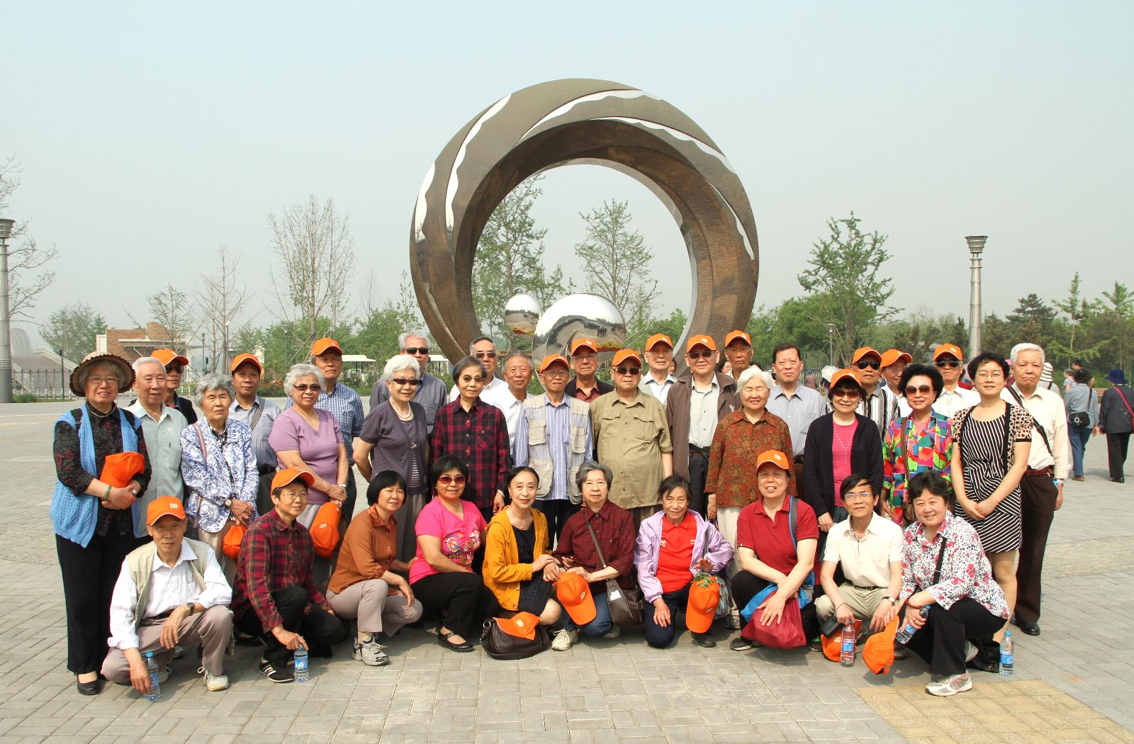 博天堂(918.com)官网-918博天堂,让你更杰出