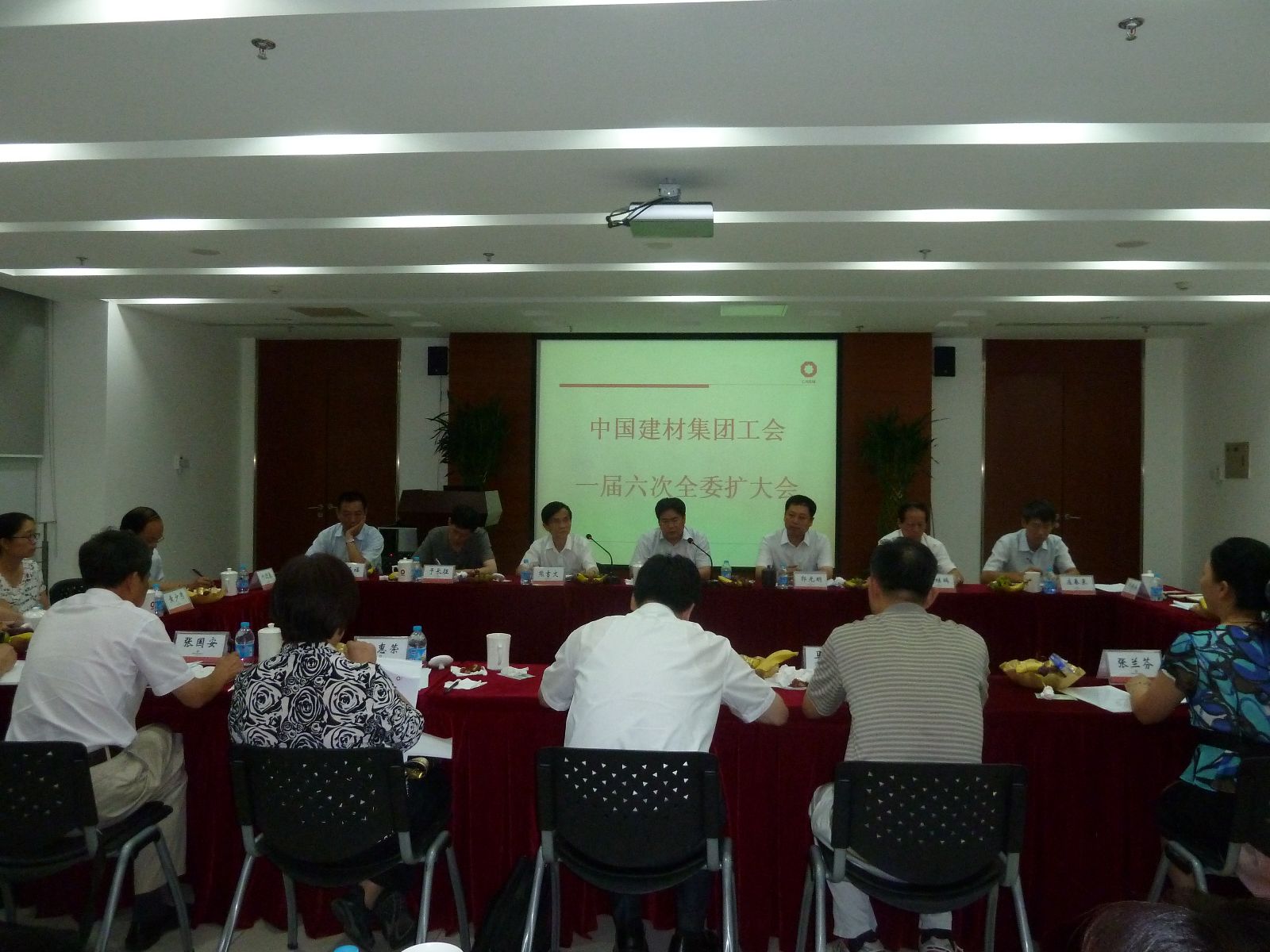 博天堂(918.com)官网-918博天堂,让你更杰出